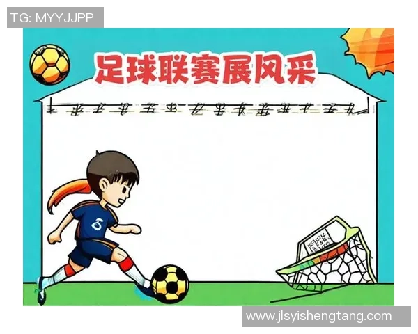 辣辣足球带你领略激情四溢的赛场魅力与热血青春的无限可能